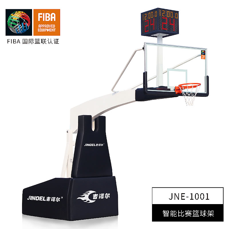 吉諾爾/JNE-1001/智能比賽電動(dòng)升降籃球架/支
